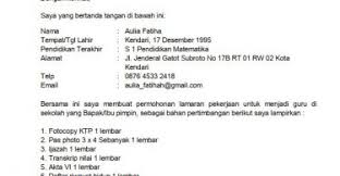 Sebagai contoh surat kuasa dalam pembuatan kontrak pengesahan suatu surat kuasa sebagai syarat permohonan tertentu, seperti surat kuasa untuk pengurusan balik nama sertifikat , dapat. Contoh Surat Kuasa Pengambilan Sertifikat Tanah Pdf