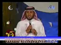 شيلة تذكرت الزمان حامد الضبعان Youtube