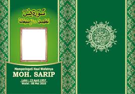 Ai khodijah official 26 october 2020. Download Buku Yasin Dan Tahlil Cdr