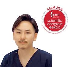 Masashi Shioya presents ERICA research at ASRM 2025