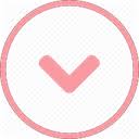 Hundreds of thinking emojis, animated emojis, and more! Downvote Discord Emoji