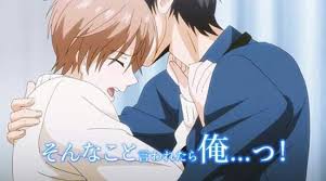 Papa Datte Shitai Romantic Anime Anime Shounen Ai