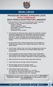 This letter is to inform you that i wish to accept the position of head landscaper that was offered to me on the day of december 24th, 2009. Mbsa On Twitter Weloveshahalam Staysafestayhome Makluman Prosedur Operasi Standard Sop Tapak Pembinaan Bagi Pemaju Kontraktor Landskap Rashidi Ruslan Https T Co 8pdv4y6wyr