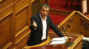 Maybe you would like to learn more about one of these? 8eodwrakhs Ekanan Episthmh Th Dhmioyrgia Fake News Kai Twra Dinoyn Entoles Se Dhmosiografoys Epikairothta Sport Fm Gr Bwinspor Fm 94 6