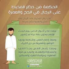 We did not find results for: Ø§Ù„Ø¥Ø³Ù„Ø§Ù… Ø³Ø¤Ø§Ù„ ÙˆØ¬ÙˆØ§Ø¨