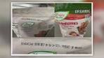 Frozen strawberries recalled due to outbreak of Hepatitis A - YouTube