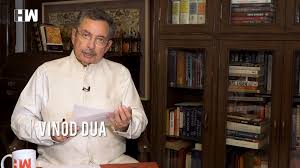 Gathbandhan in 2019 elections is bjp not a. Sc Refuses To Stay Investigation Against Vinod Dua In Sedition Case