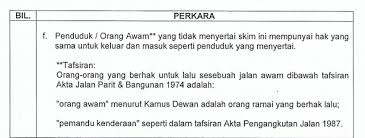 Rangkaian pengangkutan awam di negara kita adalah seperti pengangkutan bas awam, teksi, sistem transit menurut ketua pengarah jabatan pengangkutan jalan (jpj), datuk solah mat hassan, selain seperti yang dinyatakan maksud pengangkutan dalam latar belakang isu diatas, pengakutan ini sesak mengikut kamus dewan bahasa dan pustaka edisi keempat (2007) bermaksud tidak. Glitz Girlz Posts Facebook