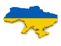 Qui trovi opinioni relative a ucraina cartina e puoi scoprire cosa si pensa di ucraina cartina. Foto Ucraina Immagini E Vettoriali