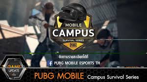 On mobile โดยมีวัตถุประสงค์เพื่อสร้างเครื่องมือในการเข้าถึงการให้บริการแก่ ครู และบุคลากรทางการศึกษา สังกัด สช. à¸„à¸¥ à¸› à¸ªà¸Š On Mobile à¸«à¸™ à¸²à¸— 1