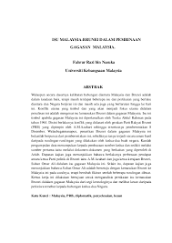 Kesan adalah istilah untuk mengungkapkan apa yang kita rasakan, terpikirkan, dan sebagainya tentang sekolah yang kita gunakan untuk belajar. Doc Isu Malaysia Brunei Dalam Gagasan Penubuhan Malaysia Fahrur Razy Academia Edu