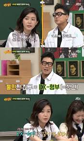 2 영화 여배우 슴부먼트 레전드 장면(1). Pfsknpe7fusgvm