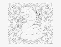 The gold silver pokemen on this page are: Adult Pokemon Coloring Page Ekans Pokemon Mandala Growlithe Transparent Png 600x600 Free Download On Nicepng