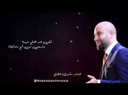 اقوال الامام علي في السرقة. Ø£Ø¬Ù…Ù„ Ø´Ø¹Ø± Ø¹Ù† Ø§Ù„Ù†Ø³Ø§Ø¡ Youtube