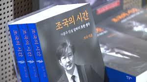 피해 남성은 최근 sns에 지인의 주점에서 여배우 b 씨가 공짜 술을. J3xkpca5t Nncm