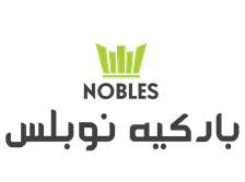 باركيه نوبلس Find Saudi دليل الشركات السعودية الدليل السعودي