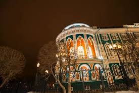 Nochnoj Ekaterinburg V Dvizhenii