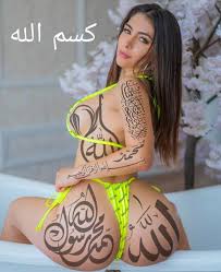 islamic blasphemy | MOTHERLESS.COM ™