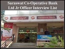 Saraswat bank recruitment 2021 notification out for 150 junior officer vacancies in clerk cadre. Saraswat Co Operative Bank Ltd Jr Officer Interview List