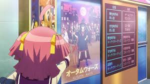 Animegataris 03 Random Curiosity