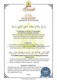 Maka dari itu, lebih dulu lafazkan niat di dalam hati saat melakukan sholat berikut bacaannya Wirid Kerejekian Rasa Sejati