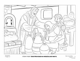 It has been thought by some that she was the widow of obadiah, one of the sons of the prophets (1 kings 18). Kids Sunday Worship January 31 Park Church