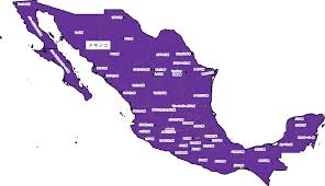 Mexico, officially the united mexican states, is a country in the southern portion of north america. æµ·å¤–å®‰å…¨ãƒ›ãƒ¼ãƒ ãƒšãƒ¼ã‚¸ å±é™º ã‚¹ãƒãƒƒãƒˆ åºƒåŸŸæƒ…å ±