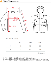 north face oar mountain jacket men the north face all mountain jacket np61910 tops outer jacket shell jacket