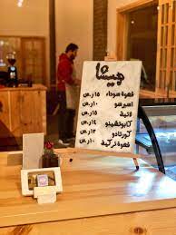كشف تقرير نشرته صحيفة نيوسويك أن وزارة الدفاع الأمريكية شكلت جيشا سريا يضم 60 ألف عنصر لا يخضعون لسيطرة أي جهاز سلطة آخر في الولايات المتحدة. Ù…Ù€Ø¯ Ù…Ù€ Ù† Ø³Ù€ ÙÙ€Ø± No Twitter Ø¬ÙŠØ´Ø§ Ù‚Ù‡ÙˆØ© Ù…Ø®ØªØµØ© ÙÙŠ Ù…Ø¯ÙŠÙ†Ø© Ø­Ø§Ø¦Ù„ Ø¥Ø¨Ø¯Ø§Ø¹ ÙˆØ¬ÙˆØ¯Ø© Ø§Ù„Ù„Ù‡ ÙŠÙˆÙÙ‚Ù‡Ù…