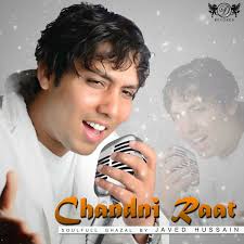 Javed Hussain: albums, songs, concerts