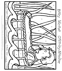 These alphabet coloring sheets will help little ones identify uppercase and lowercase versions of each letter. Vacation Bible School Color By Number Baby Moses Printables For Kids Free Word Search Puzzles Coloring Pages And Other Activities