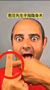 憨豆先生手指隐身术原来如此简单!, Mr. Bean’s Finger Vanishing Trick Is So Simple!, #魔术教学  #魔术揭秘 #LearnMagic #MagicSecrets #WeLearningWeSharing