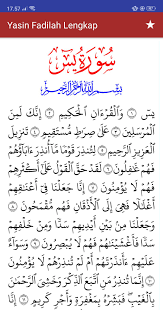 Apabila orang lapar membaca surat yassin, ia menjadi kenyang 2. Android Icin Yasin Fadilah Lengkap Apk Yi Indir