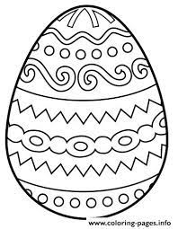Simple easter egg (11k) ornate easter eggs (14k) multiple easter eggs (65k) happy easter with egg. Simple Egg Easter Coloring Pages Printable