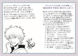 Manage your video collection and share your thoughts. éŠ€é­‚ åŽŸä½œè€… ç©ºçŸ¥è‹±ç§‹ é•·æ¾¤ã¾ã•ã¿ èœã€…ç·'ã« ãƒ ãƒ©ãƒ ãƒ©ã—ã¾ã™ å®Ÿå†™ã‚ªã‚¹ã‚¹ãƒ¡ãƒã‚¤ãƒ³ãƒˆã¾ã¨ã‚