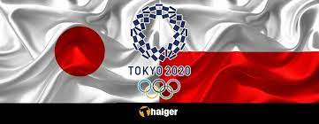 แบดมินตันโอลิมปิก 2020 โปรแกรมของนักตบลูกขนไก่ไทย 24 ก.ค. Wsdoi Z1i6lz3m