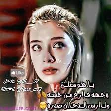 pin on الصور و الخلفيات