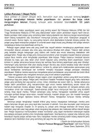 Pada era pascaglobalisasi ini, isu keruntuhan institusi keluarga semakin hangat menjadi bicara semua rakyat malaysia tidak kira tua mahupun muda. Koleksi Soalan Rumusan Spm Flip Ebook Pages 1 36 Anyflip Anyflip