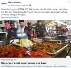 Kementerian kesihatan mengambil maklum laporan pelbagai media berhubung isu premis makanan yang tidak bersih kebelakangan ini. Pemeriksaan Perlu Dijalankan Secara Berjadual