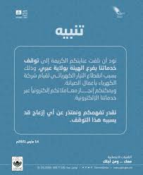 «نظمت #التأمينات_الاجتماعية بالتعاون مع شركة تنمية نفط عمان و الشركة الوطنية العمانية للهندسة…» Ø§Ù„Ù‡ÙŠØ¦Ø© Ø§Ù„Ø¹Ø§Ù…Ø© Ù„Ù„ØªØ£Ù…ÙŠÙ†Ø§Øª Ø§Ù„Ø¥Ø¬ØªÙ…Ø§Ø¹ÙŠØ© Ø³Ù„Ø·Ù†Ø© Ø¹Ù…Ø§Ù† É™sas SÉ™hifÉ™ Facebook
