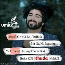 Bio For Instagram For Boy Attitude In Malayalam Umarking Bub If You Are Interested In My Pins Plz Follow Me Follow Me On Insta Um Quotes In Hindi Attitude Attitude Quotes Attitude Quotes For Boys