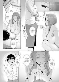 Rinraku no Susume | 윤락의 장려 - Page 12 - HentaiEra