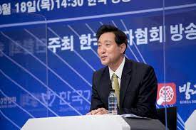 '정부지원 대출' 미끼…신청서 클릭하자 깔린 '해킹 앱' 사회. Im0onfqak Nsim