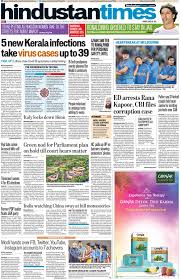 This has led to livelihoods and businesses returning back to normal. Newspaper Headlines 5 More Cases Of Coronavirus In Kerala 39 Patients Across Country