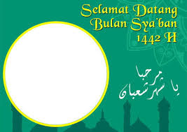 Assalamu'alaikum, kali ini saya akan memberikan tutorial pembuatan twibbon dalam rangka menyambut bulan suci ramadhan 1442 h. Twibbon Ramadhan 2021 Download Gratis Disini Indonesia Meme