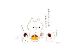 pen おしゃれまとめの人気アイデア pinterest pcrq 食べ物 イラスト かわいいイラスト かわいい