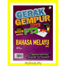 Koleksi karangan bahasa melayu, bahasa inggeris (english essays), bahasa arab: Myb Buku Latihan Gerak Gempur Pt3 Tingkatan 1 Bahasa Melayu Sasbadi Shopee Malaysia