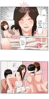 SS Couple - Chapter 15 - Read Manhwa raw, Raw Manga, Manhwa Hentai, Manhwa  18, Hentai Manga, Hentai Comics, E hentai