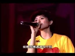 抖音 蹦迪神曲 dj版 抖音熱門卡點音樂 请您欣赏. 903 Id Clubæ¢è© çªæ‹‰é—ŠéŸ³æ¨‚æœƒ2002 å…¨é›† Youtube