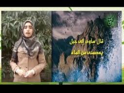 تفسير رؤية لبن الثدي وحليب الإنسان في المنام. ØªÙØ³ÙŠØ± Ø­Ù„Ù… Ø§Ù„Ù„Ø¨Ù† ÙÙ‰ Ø§Ù„Ù…Ù†Ø§Ù… ØªÙØ³ÙŠØ± Ø§Ù„Ø§Ø­Ù„Ø§Ù… Ø§Ù„Ù„Ø¨Ù† ÙÙ‰ Ø§Ù„Ø­Ù„Ù… Ø§Ù„Ø­Ù„ÙŠØ¨ ÙÙ‰ Ø§Ù„Ø­Ù„Ù… Ø§Ù„Ø­Ù„ÙŠØ¨ ÙÙ‰ Ø§Ù„Ù…Ù†Ø§Ù… August 7 2018